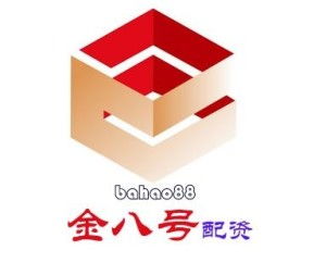 深圳市金八號(hào)投資管理有限公司 專業(yè)投資管理服務(wù)的探索與實(shí)踐